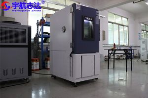 高低溫試驗(yàn)箱制冷系統(tǒng)如何放空里面的氣？