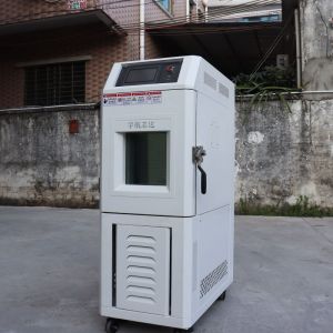 冷熱沖擊試驗箱定制訂購按需配置