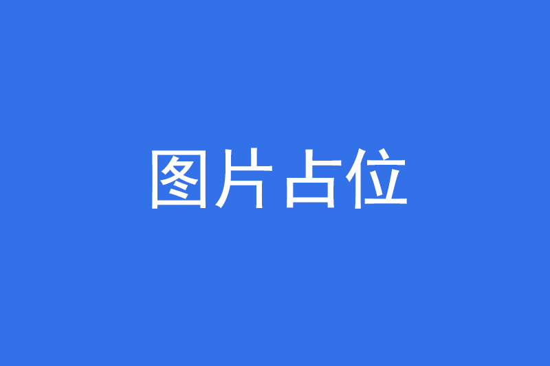 關于紫外老化試驗箱的其它方面